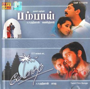 Bombay (1994) (A.R. Rahman) [Saregama – CDF 171079] [ACD-RIP-WAV]