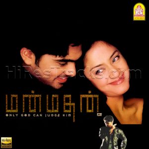 Manmadhan (2004) (Yuvan Shankar Raja) (Ayngaran) [24 BIT] [Digital-DL-FLAC]
