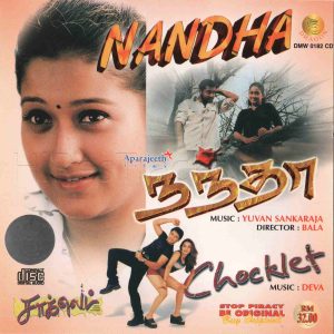 Nandha (2001) (Yuvan Shankar Raja) [Dragon – DMW 0182 CD] [ACD-RIP-WAV]