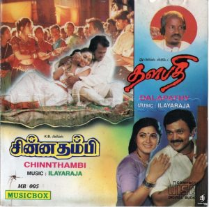 Chinna Thambi (1991) (Ilaiyaraaja) (Music Box – MB 005) [ACD-RIP-WAV]
