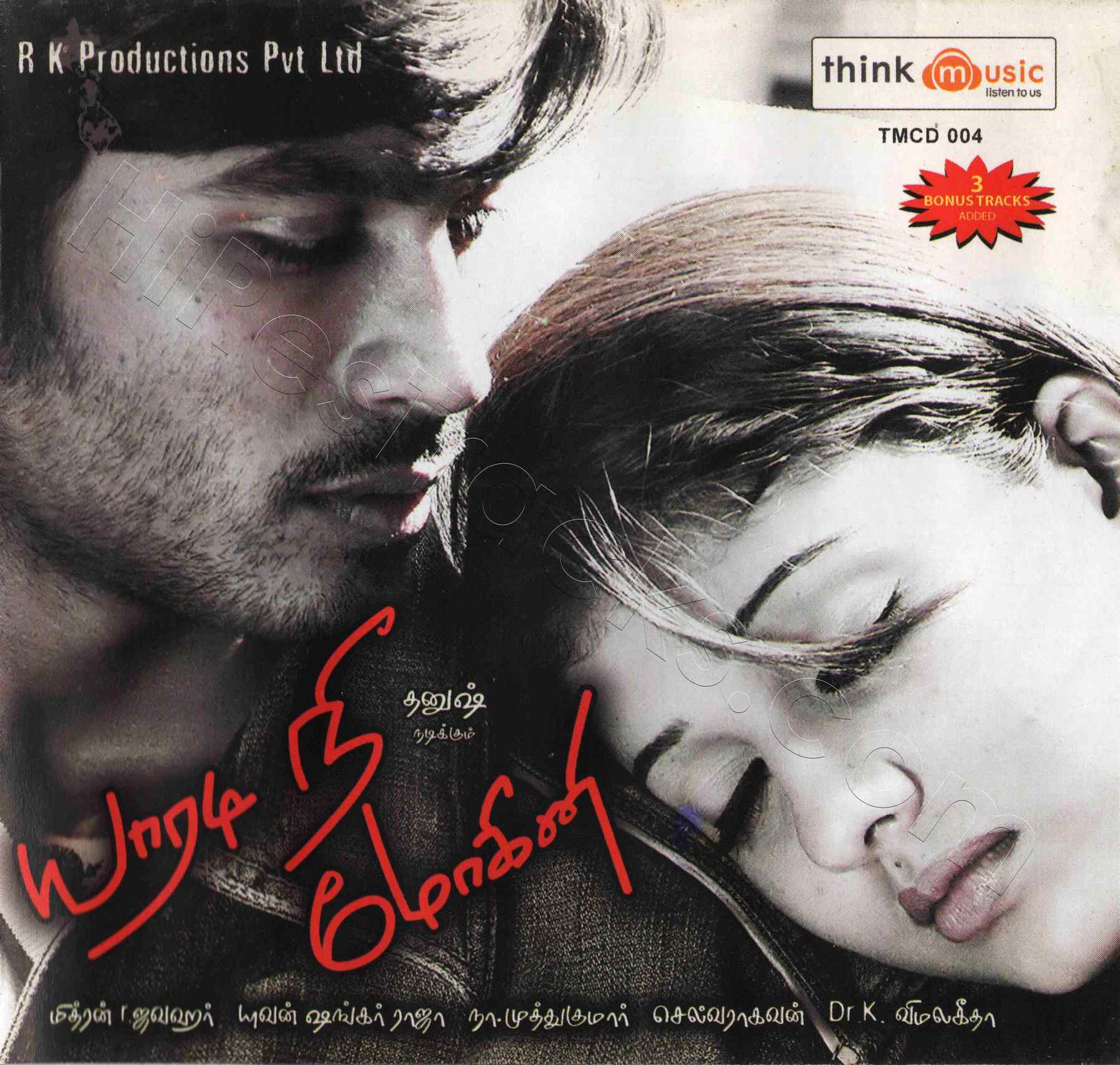 Yaaradi Nee Mohini (2008) (Yuvan Shankar Raja) [Think Music – TMCD 004 ...