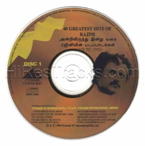 40 Greatest Hits Of Rajini - Disc 1 - 3 [1978-1995] - [Pyramid - CD PYR 8507-08-09] [CD Image Copy] [3 CD Pack]