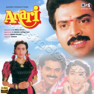 Anari (1993) (Anand-Milind) (Tips Industries Ltd) [24 BIT] [Digital-DL-FLAC]