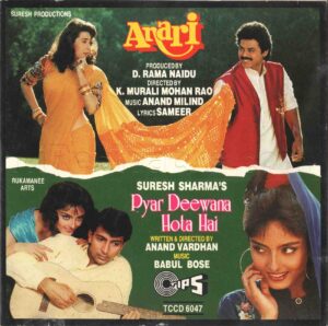Pyar Deewana Hota Hai (1992) (Babul Bose) [Tips – TCCD 6047] [ACD-RIP-WAV]