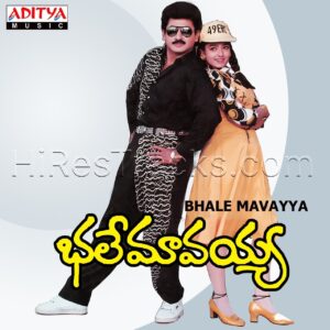 Bhale Mavayya (2000) (Raj – Koti) (Aditya Music (India) Pvt Ltd) [Digital-DL-FLAC]