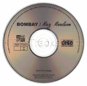 Bombay, May Maadham (A.R. Rahman) [Saregama - CDF 171079] [CD Image Copy]