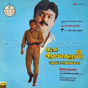Captain Prabhakaran (1991) (Ilaiyaraaja) (Echo Recording) [24 BIT - 88.2 KHZ] [Digital-DL-FLAC]