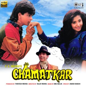 Chamatkar (1992) (Anu Malik) (Tips Industries Ltd) [24 BIT] [Digital-DL-FLAC]