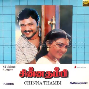 Chinna Thambi (1991) (Ilaiyaraaja) (Echo Recording) [24 BIT – 88.2 KHZ] [Digital-DL-FLAC]