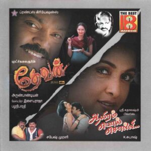 Aayiram Poi Solli (2002) (Sabesh - Murali) [The Best Audio - TBA 1033] [ACD-RIP-WAV]