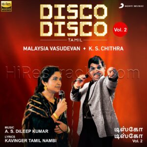 Disco Disco, Vol. 2 (1988) (A.S. Dileep Kumar) (Sony Music) [24 BIT – 88.2 KHZ] [Digital-DL-FLAC]
