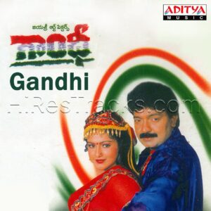 Gandhi (2012) (Mani Sharma) (Aditya Music (India) Pvt Ltd) [Digital-DL-FLAC]