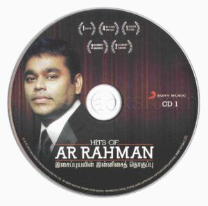 Hits Of A.R. Rahman – Collectors Edition [Sony Music – 88697 67139 2] [2 CD Pack] [CD Image Copy]