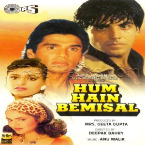 Hum Hain Bemisal (1994) (Anu Malik) (Tips Industries Ltd) [24 BIT] [Digital-DL-FLAC]