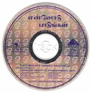 Ilaiyaraaja's Ennodu Paadungal [Raja Pyramid – CD PYR 8122] [CD Image Copy]
