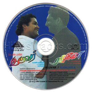 Iruvar, Rangeela (A.R. Rahman) [Pyramid - CD PYR 8551] [CD Image Copy]