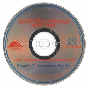 Chitra, Swarnalatha, S.Janaki Andrum Indrum [Pyramid – CD PYR 8228] [CD Image Copy]