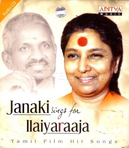 Janaki Sings For Ilaiyaraaja (1990) (Ilaiyaraaja) (Aditya Music – AMIL ACD 17037) [ACD-RIP-WAV]