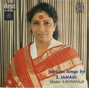Jubliant Songs S. Janaki (1986) (Ilaiyaraaja) [Oriental Records – ORI AAMS 146] [ACD-RIP-WAV]