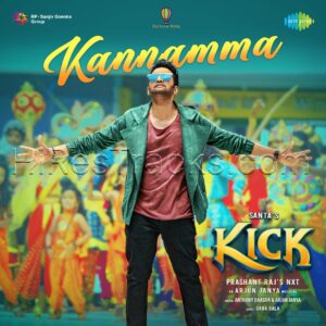 Kannamma (From Kick) – Single (2022) (Arjun Janya) (Saregama India Ltd) [Digital-DL-FLAC]