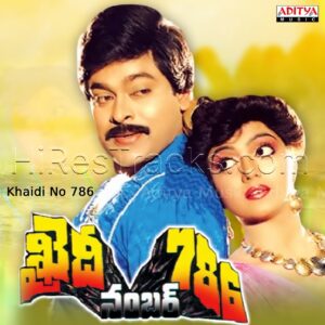 Khaidi No. 786 (2000) (Raj – Koti) (Aditya Music (India) Pvt Ltd) [Digital-DL-FLAC]