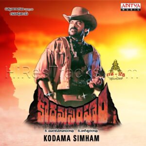 Kodama Simham (1990) (Raj – Koti) (Aditya Music (India) Pvt Ltd) [Digital-DL-FLAC]