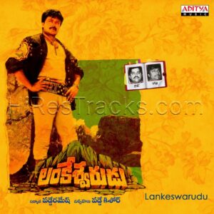 Lankeswarudu (1989) (Raj – Koti) (Aditya Music (India) Pvt Ltd) [Digital-DL-FLAC]