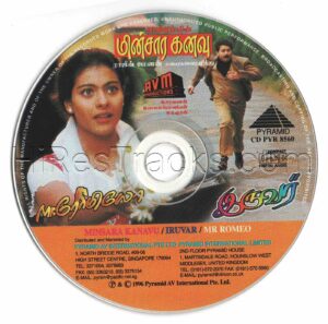Minsara Kanavu, Iruvar & Mr Romeo (A.R. Rahman) [Pyramid – CD PYR 8560] [CD Image Copy]