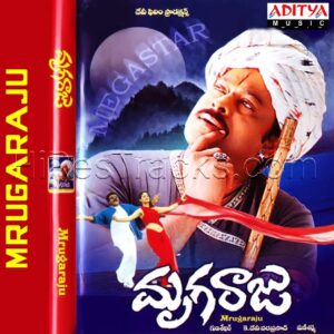 Mrugaraju (2001) (Mani Sharma) (Aditya Music (India) Pvt Ltd) [Digital-DL-FLAC]