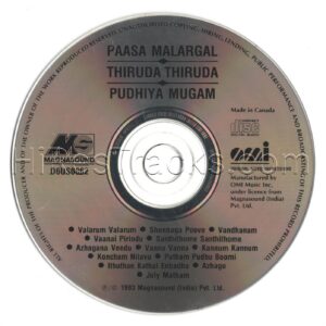 Paasa Malargal (V.S. Narasimman), Thiruda Thiruda, Pudhiya Mugam (A.R. Rahman) [Magnasound – OMI – D6US0862] [CD Image Copy]