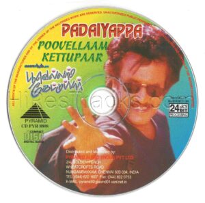 Padaiyappa (A.R. Rahman), Poovellam Kettuppaar (Yuvan Shankar Raja) [Pyramid – CD PYR 8808] [CD Image Copy]