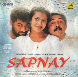 Sapnay (1997) (A.R. Rahman) [RPG – HMV – CDF 110069] [ACD-RIP-WAV]