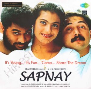 Sapnay (1997) (A.R. Rahman) (Saregama) [24 BIT – 96KHZ] [LP-RIP-WAV]