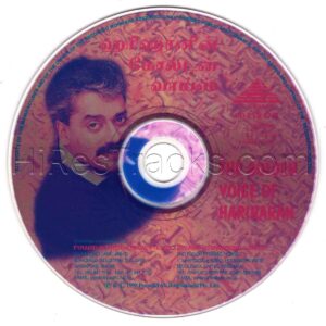 The Golden Voice Of Hariharan [Pyramid – CD PYR 8748] [CD Image Copy]