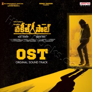 Vakeel Saab (Original Soundtrack) (2021) (Thaman S) (Aditya Music (India) Pvt Ltd) [Digital-DL-FLAC]
