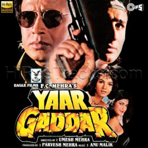 Yaar Gaddar (1994) (Anu Malik) (Tips Industries Ltd) [24 BIT] [Digital-DL-FLAC]