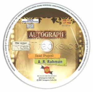 Autograph - Isai Puyal - A.R. Rahman [Saregama - CDF 167641] [CD Image Copy]