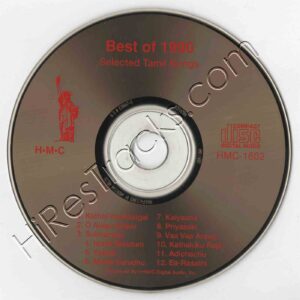 Best Of 1990 - Selected Tamil Songs (Ilaiyaraaja) [HMCD] [CD Image Copy]