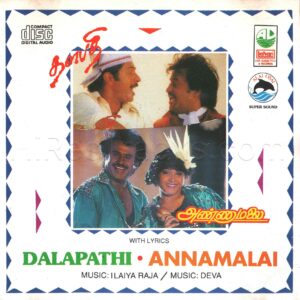 Thalapathi (1991) (Ilaiyaraaja) [Alai Osai – Lahari – ALCD 1002] [ACD-RIP-WAV]