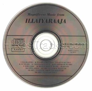 Dalapathi, Sambhavam, Pudhiya Swarangal (Ilaiyaraaja) [Swapdaswaraa - SW 505] [CD Image Copy]