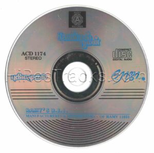 Gentleman, Puthiyamugam, Roja (A.R. Rahman) [Ramy Records - ACD 1174] [CD Image Copy]