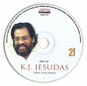Hits Of K.J. Jesudas - Vol 2 [Aditya Music - AMIL 17033] [CD Image Copy]