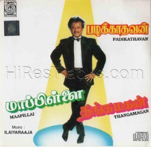 Padikathavan (1985) (Ilaiyaraaja) (Oriental Records – ORI AAMS CD – 253) [ACD-RIP-WAV]