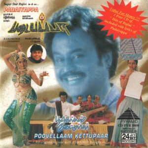 Poovellam Kettuppar (1999) (Yuvan Shankar Raja) [Pyramid – CD PYR 8808] [ACD-RIP-WAV]