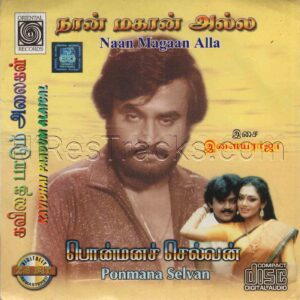 Ponmana Selvan (1989) (Ilaiyaraaja) [Oriental Records – ORI AAMS CD – 285] [ACD-RIP-WAV]