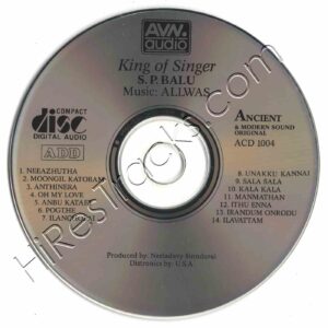 S.P. Balu – King Of Singer [AVN Audio – ACD 1004] [CD Image Copy]