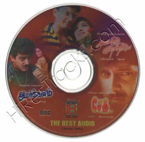 Sethu (Ilaiyraaja), Amarkalam (Bharadwaj), Kannethirae Thondrinaal (Deva) [The Best Audio – TBA 1034] [CD Image Copy]