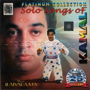 Solo Songs of Kamal (1990) (Ilaiyaraaja) [Oriental Records – ORI AAMS CD 299] [ACD-RIP-WAV]