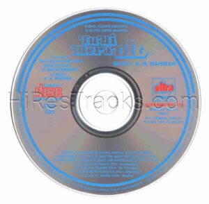 Tu Hi Mera Dil (A.R. Rahman) [Ultra Series – UCD 035] [CD Image Copy]