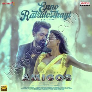 Enno Ratrulosthayi (Remix Song) (From Amigos) (2023) (Ilaiyaraaja) (Aditya Music) [24 BIT - 96 KHZ] [Digital-DL-FLAC]